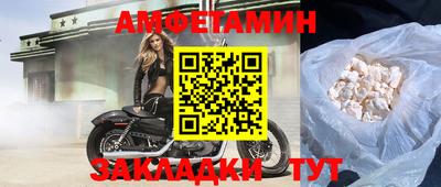 jwh Кимры