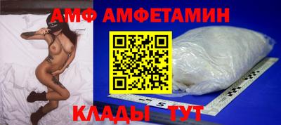 МДМА Кингисепп