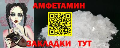 jwh Кимры
