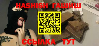 jwh Кимры