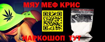 jwh Кимры