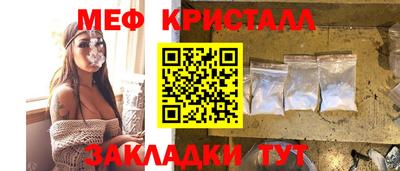 гидра Кинель