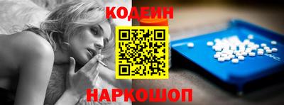 МДМА Кингисепп