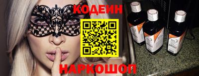 шишки Бугуруслан