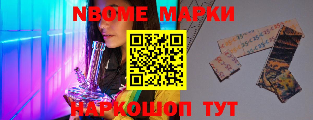 Чусовой  LSD-25 экстази ecstasy  Вход с VPN  LSD-25 экстази ecstasy 