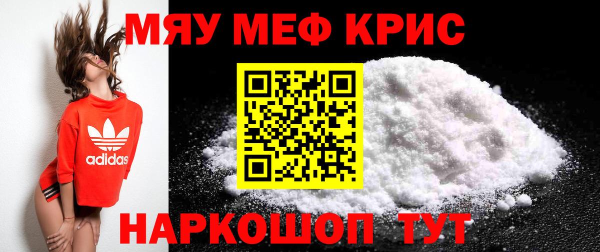 ЭКСТАЗИ Чусовой
