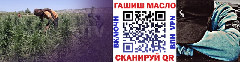 Дистиллят ТГК Wax кракен вход Чусовой закладка