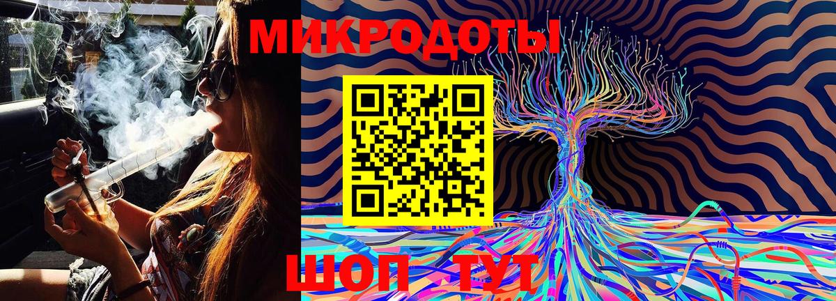 Чусовой  Псилоцибиновые грибы GOLDEN TEACHER  Вход с VPN 